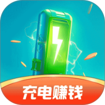 今日充电app图标