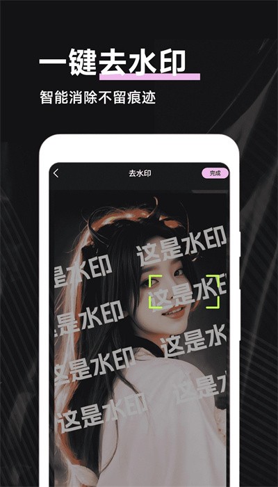 PMovie专业摄像机app图3