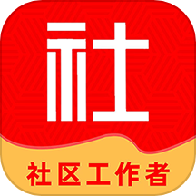 社区工作者牛题库图标