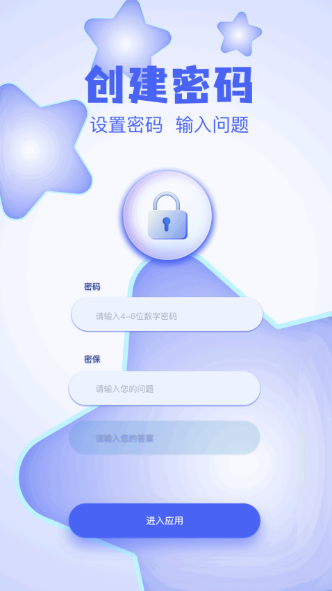 五彩视频app