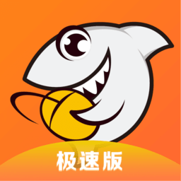 斗鱼极速版app图标