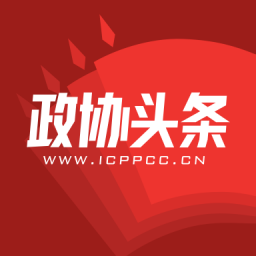 政协头条app图标