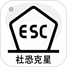 社恐克星app图标