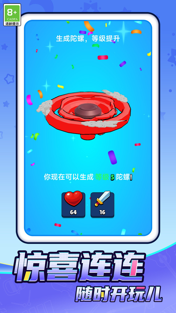 乐丸游戏