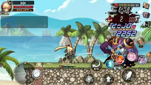 Soul Guardians 2安卓版图3