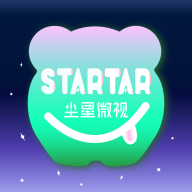 尘星微视app图标