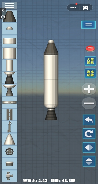 真实火箭模拟器游戏图3