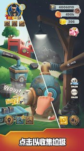 Trash tycoon