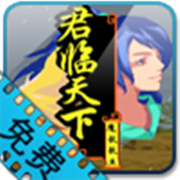 君临天下之魔教教主游戏图标