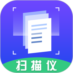 文字扫描仪app图标