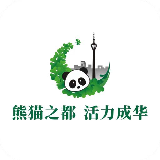 成华发布app图标