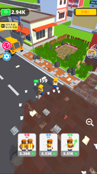 Cleaning Idle游戏图1