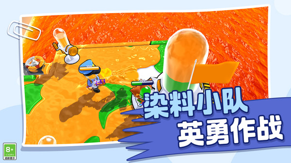 水战奇兵游戏图3