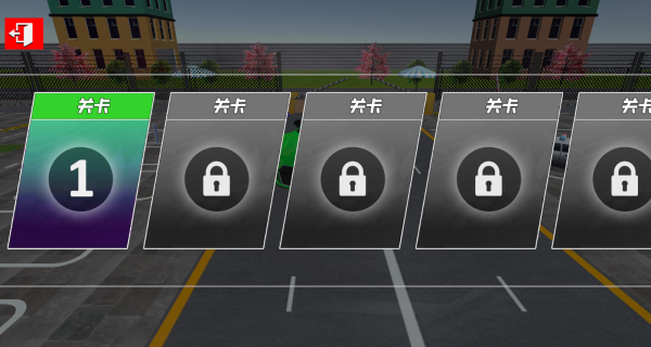 模拟停车驾驶游戏图2
