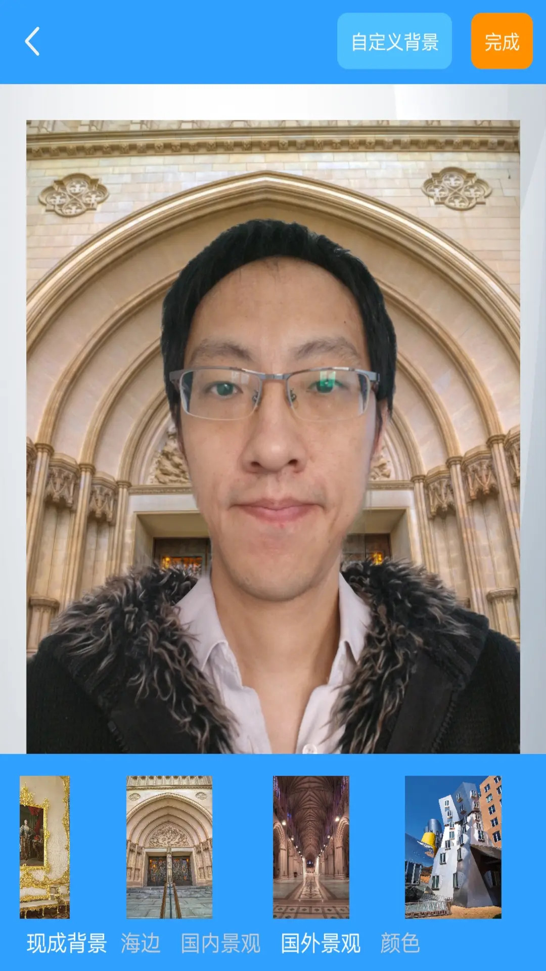 汉原抠图大师app图1