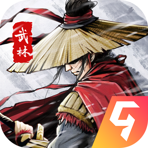 武林传说九游版图标