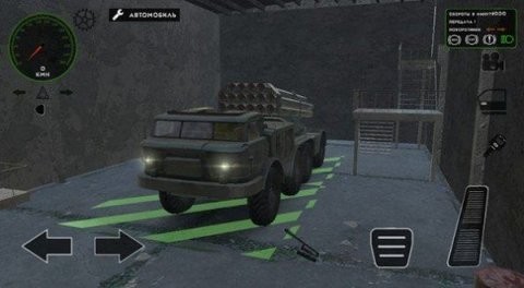 Armored Police Truck Drive游戏图2