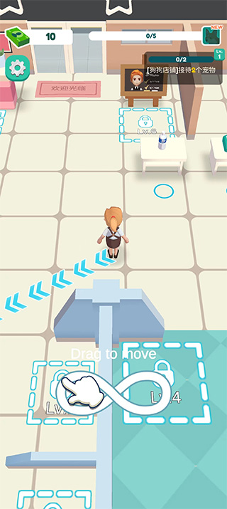Mini Pet Shop手游图1