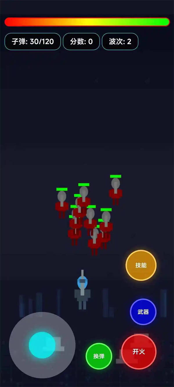 枪神不败游戏