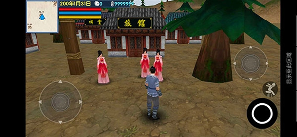 三国大时代6游戏图2