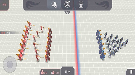人类不败之地游戏图3