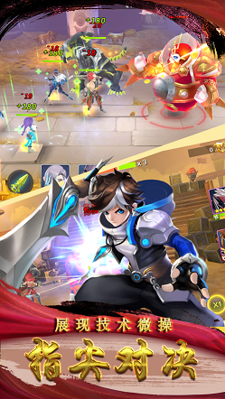 東瀛伏魔錄游戏图3