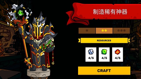Towerlands游戏