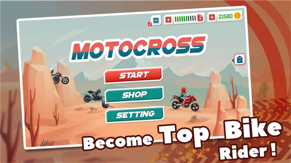 MX摩托车大赛(MX Motocross Racing)图2