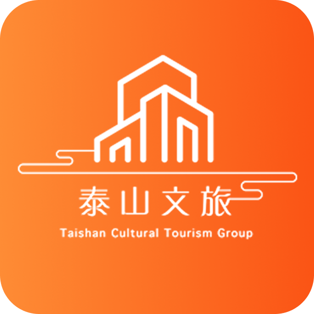 泰山景区订货app图标