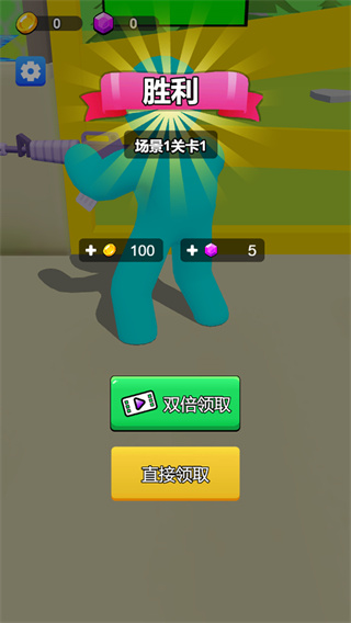 小兵来挑战游戏图2