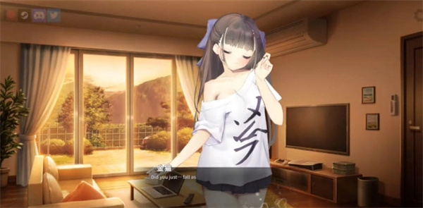 与妹妹的同居生活游戏图3