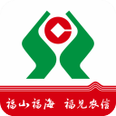 福建农信安卓版图标