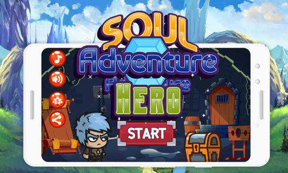 Soul Adventure Hero图1