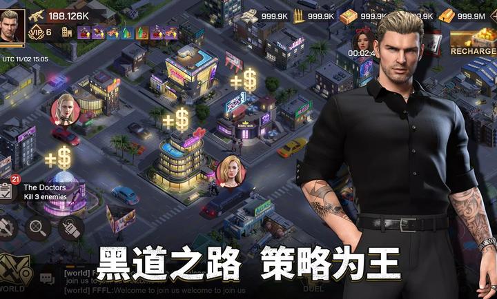 Mafia King游戏图1