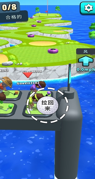 234人球员游戏安卓版图1