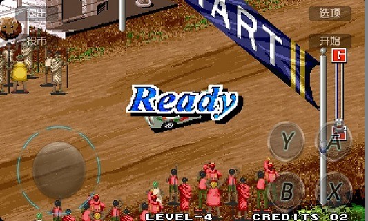 拉力越野赛车游戏图1