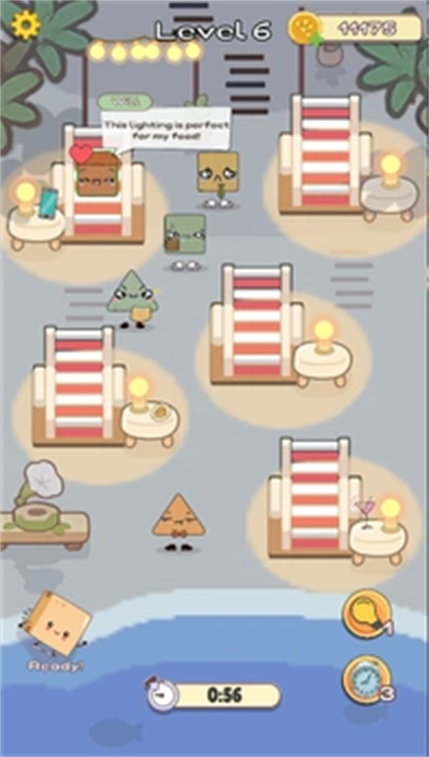 Cozy Seat游戏