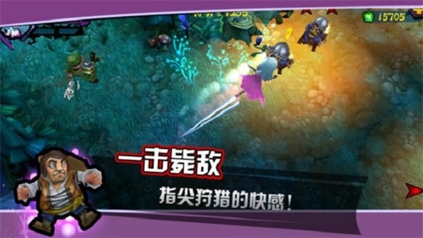 吸血牙妹游戏