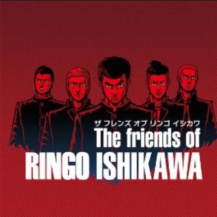 石河伦吾的朋友们游戏(The friends of Ringo Ishikawa)图标
