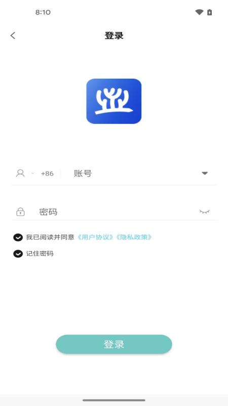 珊瑚课堂app图3