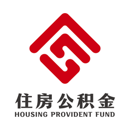 哈尔滨公积金app图标