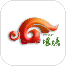 壤塘家园官网版图标