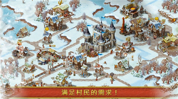家园7游戏图3