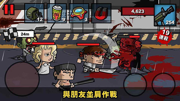 僵尸时代3游戏图1