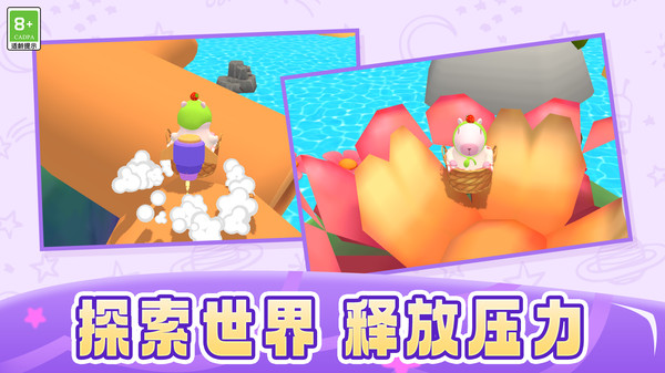 萌趣宠物乐园游戏
