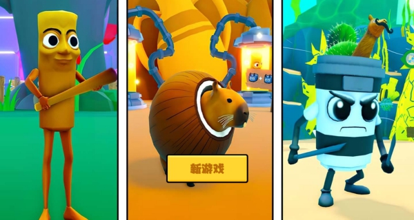 独自升级吧游戏图1