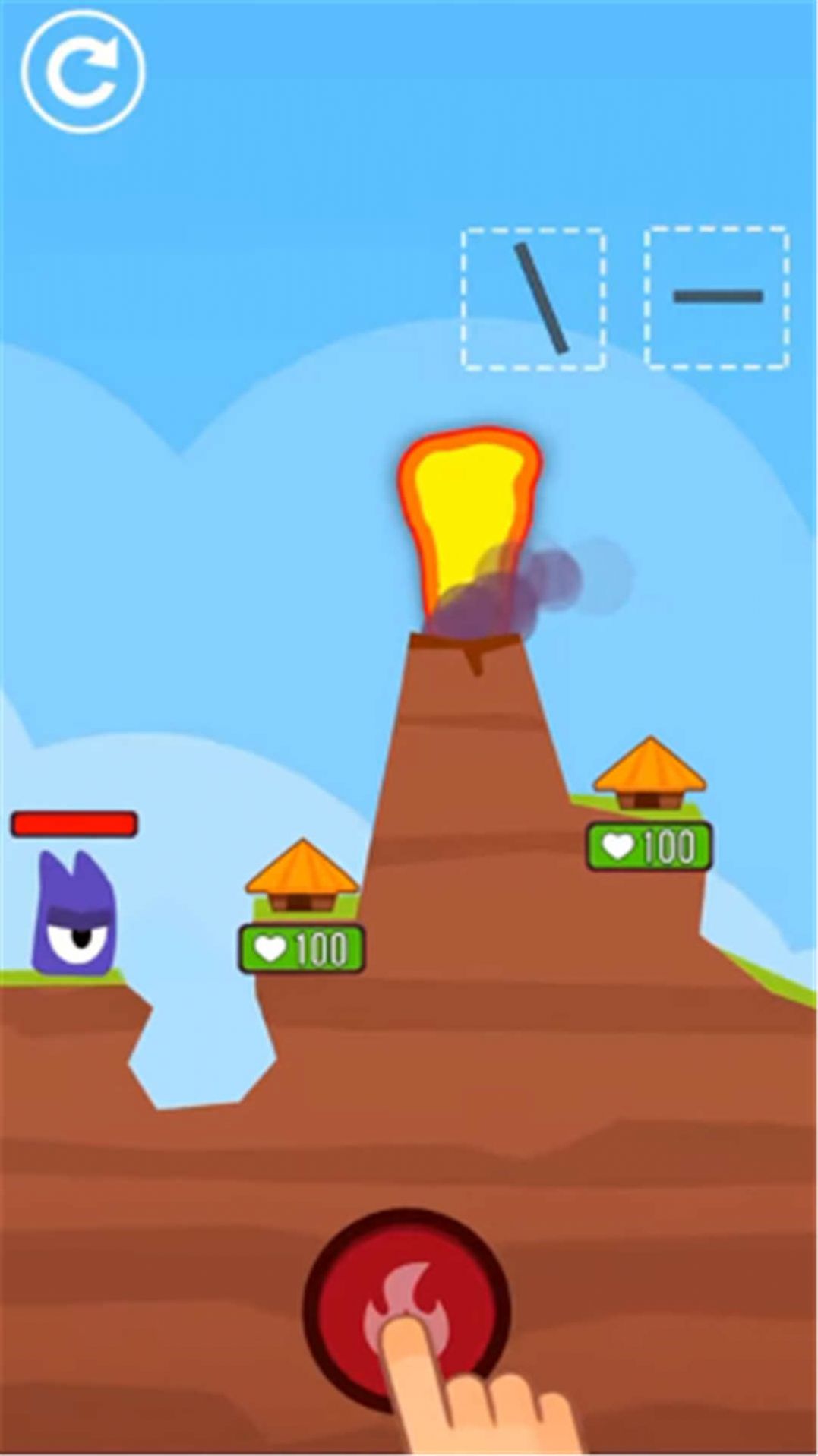 爆发吧小火山图2