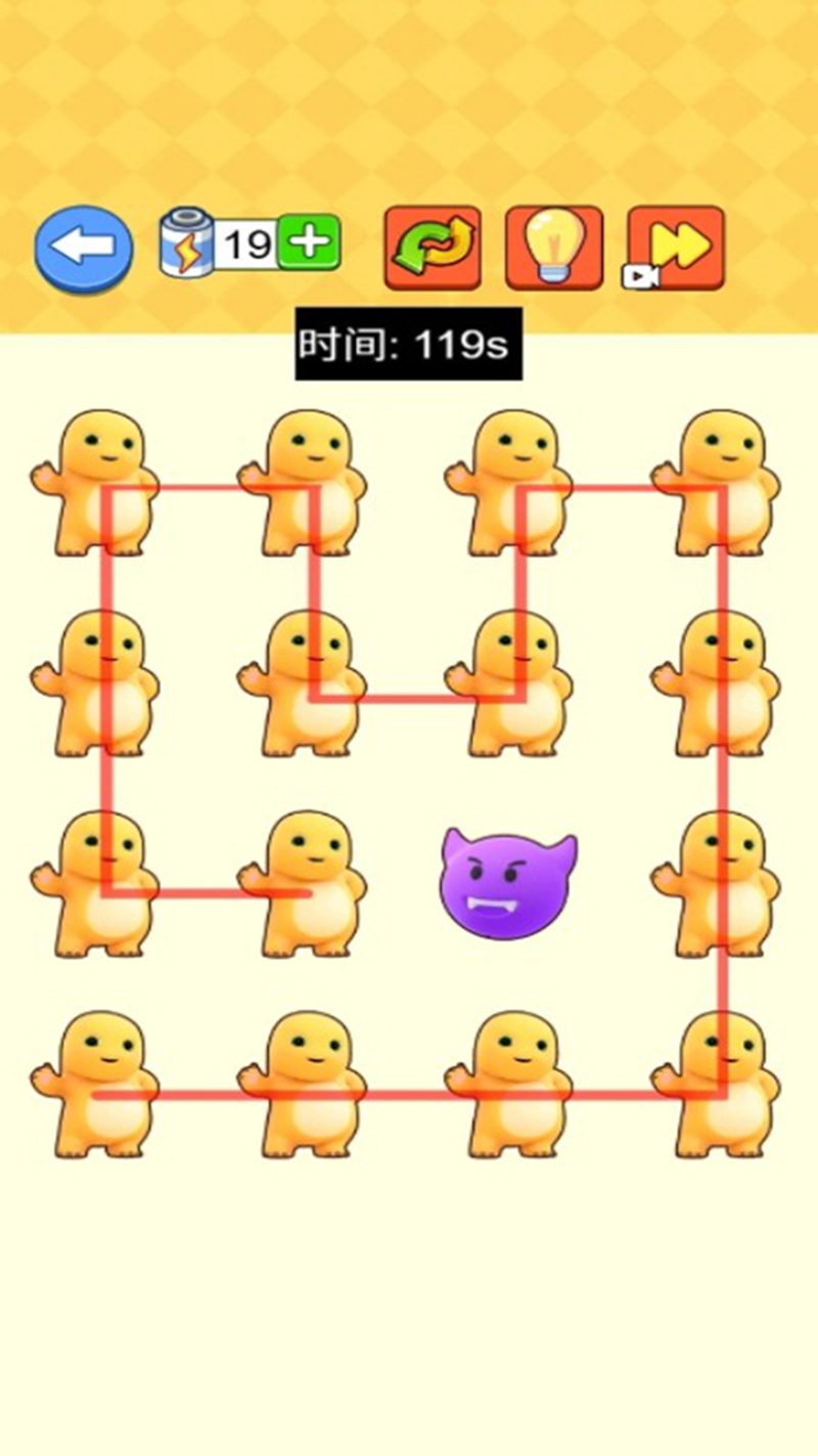 画线哪家强游戏图1