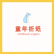 童童折纸软件图标