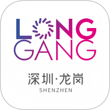 我的龙岗官网版图标